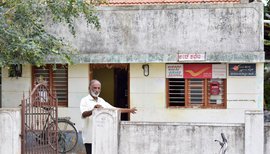దేవరాయపట్టణ: 'మీకో ఉత్తరం వచ్చింది'