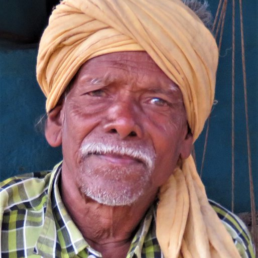 Mangalsah Vikey is a Farmer (cultivates maize) from Bagholi (hamlet), Jamai (Junnardeo), Chhindwara, Madhya Pradesh