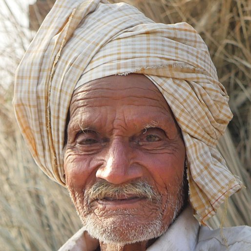 Keher Singh is a Daily wage labourer and basket weaver from Dakra, Raipurani, Panchkula, Haryana