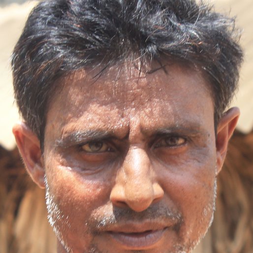 Uttam Sikari is a Wage labourer from Beli, Goghat-I, Hooghly, West Bengal