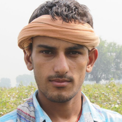 Vikas Dahiya is a Student and farmer from Pili Mandori , Bhattu Kalan, Fatehabad, Haryana