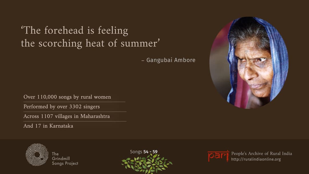 A midsummer day’s song