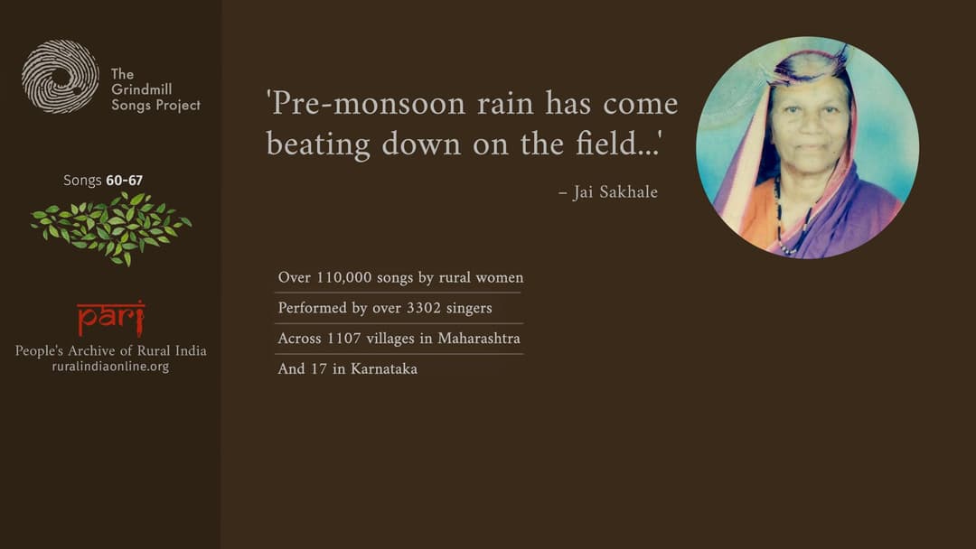 The farmer and the rain song