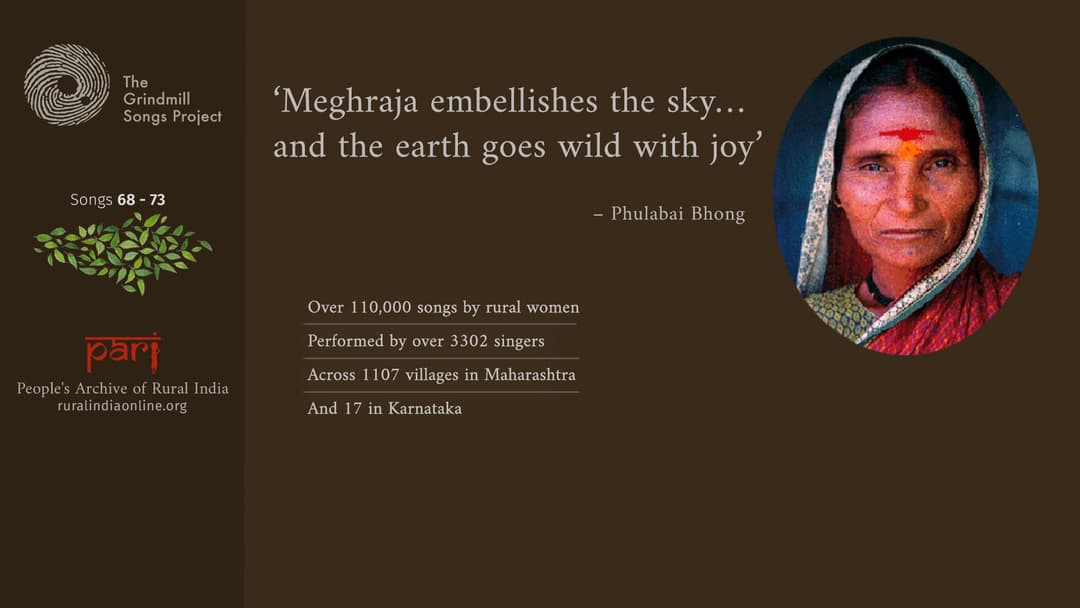 The cow’s ‘sons’ are praying in the fields