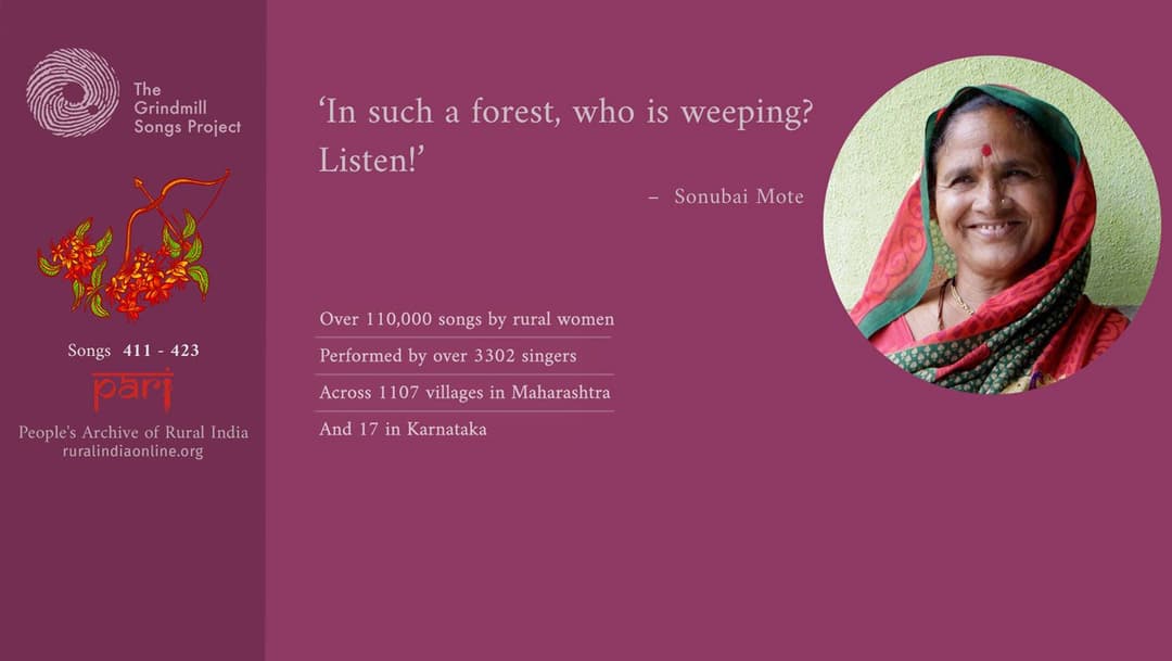 Sita’s songs of love, exile and sorrow