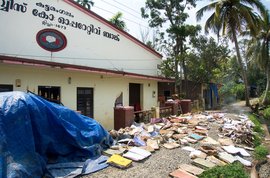 മുങ്ങിപ്പോകലിന്റെ വക്കോളമെത്തിയ ഒരുബാങ്ക്