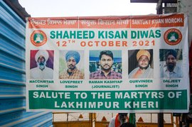 'क़ानून वापसी के बाद, क्या मेरे भाई की ज़िंदगी भी लौटा पाएगी सरकार?'