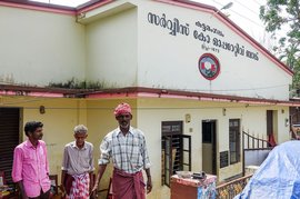 ଯେଉଁ ବ୍ୟାଙ୍କ୍ ପ୍ରାୟ ପାଣି ତଳେ ଥିଲା