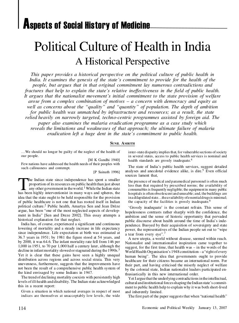 35politicalCultureHealthIndiaEN20070113.jpg