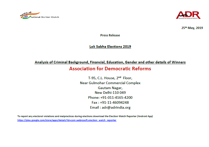 Lok Sabha Elections 2019: Analysis of Criminal Background, Financial, Education, Gender and other details of Winners