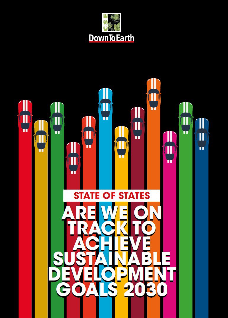 Are We on Track to Achieve Sustainable Development Goals 2030.jpg