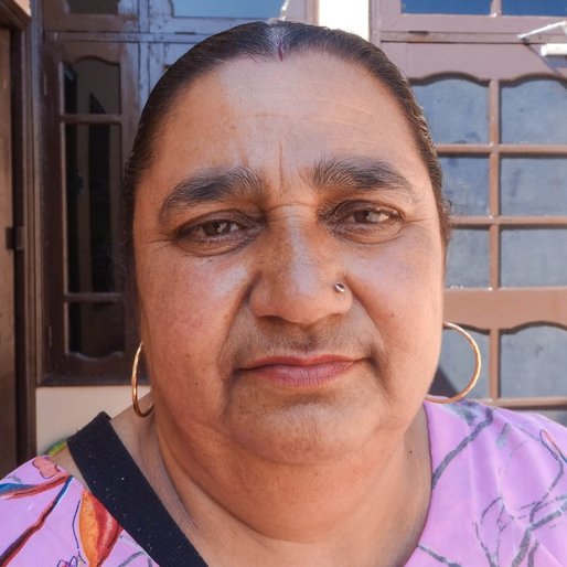 Paramjit Kaur is a Homemaker from Bachki, Pehowa, Kurukshetra, Haryana