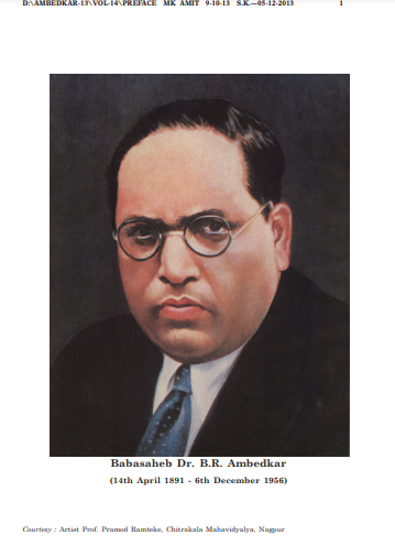 Dr. Babasaheb Ambedkar (Vol. 14 Part-I)