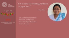 ‘मांडवाच्या दारी, गणराज तुम्ही यावा’