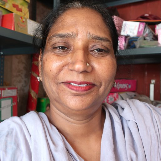 Renu Sahota is a Tailor from Fatehpur Jattan, Derabassi, SAS Nagar, Punjab