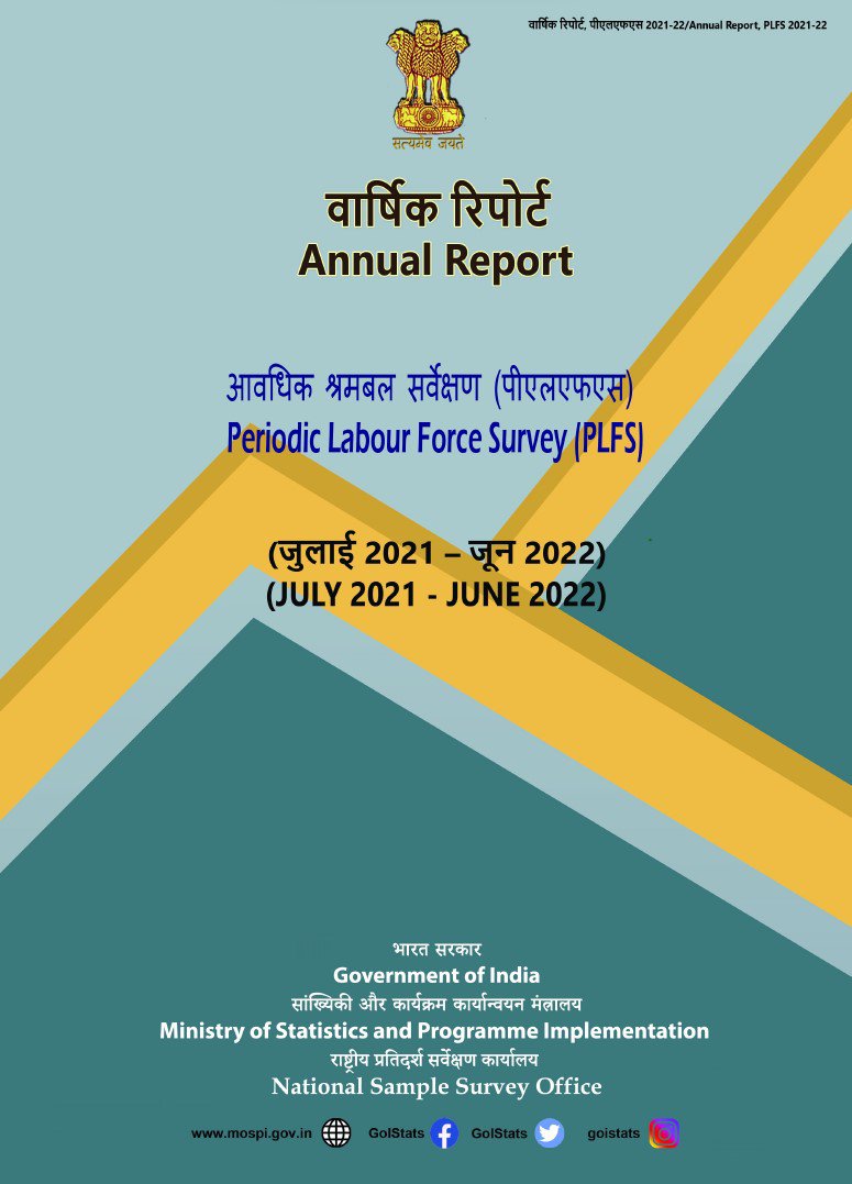 PLFS Annual Report - July 2021-June 2022.jpg
