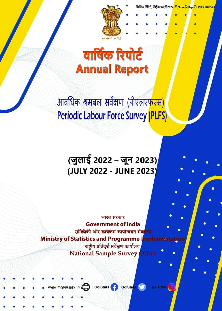 PLFS Annual Report - July 2022-June 2023.png