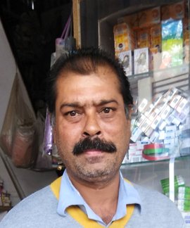 Rajesh Gupta
