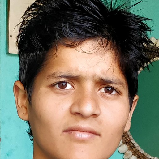 Ravina Surlia is a Student from Gudhan, Kalanaur, Rohtak, Haryana