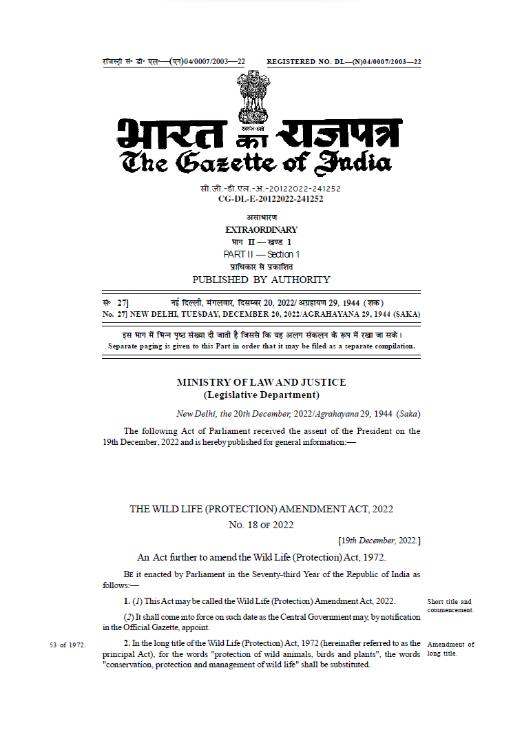The Wild Life (Protection) Amendment Act, 2022.png